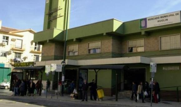 La Casita Διαμέρισμα Μάλαγα Εξωτερικό φωτογραφία