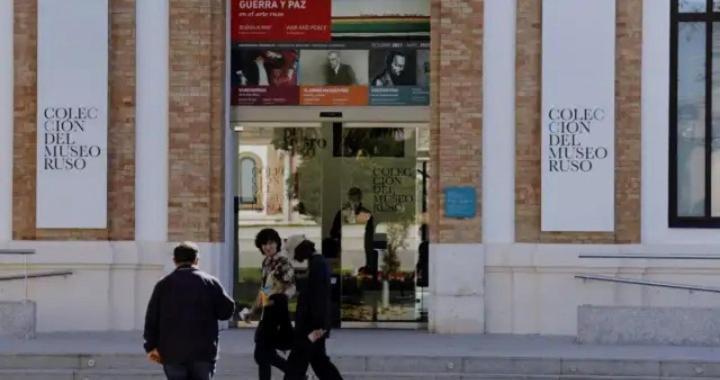 La Casita Διαμέρισμα Μάλαγα Εξωτερικό φωτογραφία